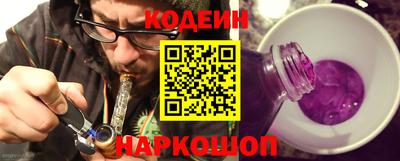 героин Нарткала