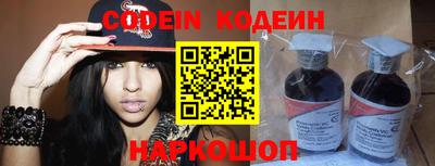 героин Нарткала
