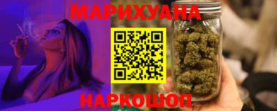героин Нарткала