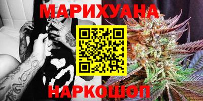 альфа пвп Наро-Фоминск