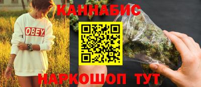 героин Нарткала