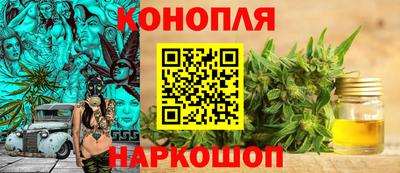альфа пвп Наро-Фоминск
