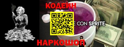 кристаллы Нальчик