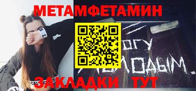 героин Нарткала