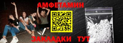 героин Нарткала