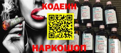 героин Нарткала
