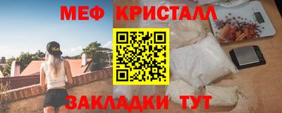 героин Нарткала