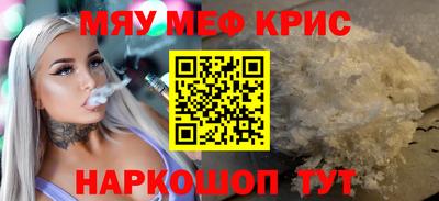 героин Нарткала