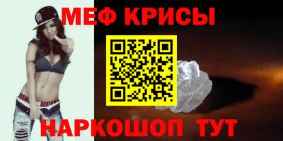 героин Нарткала