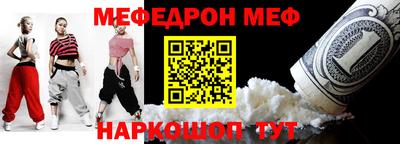 героин Нарткала
