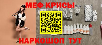 героин Нарткала